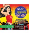 70-80-CLUB-NIGHT-DANCE-MIX-lt2-FOR-1gt-SUC2085-8804678148208