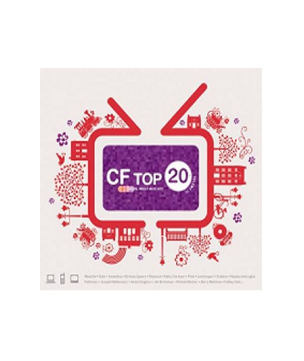 CF-TOP-20-VOL11-2-FOR-1-SB30210C-8803581132106