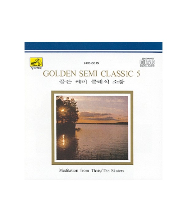 GOLDEN-SEMI-CLASSIC-VOL5-HKC0015-8640300150221