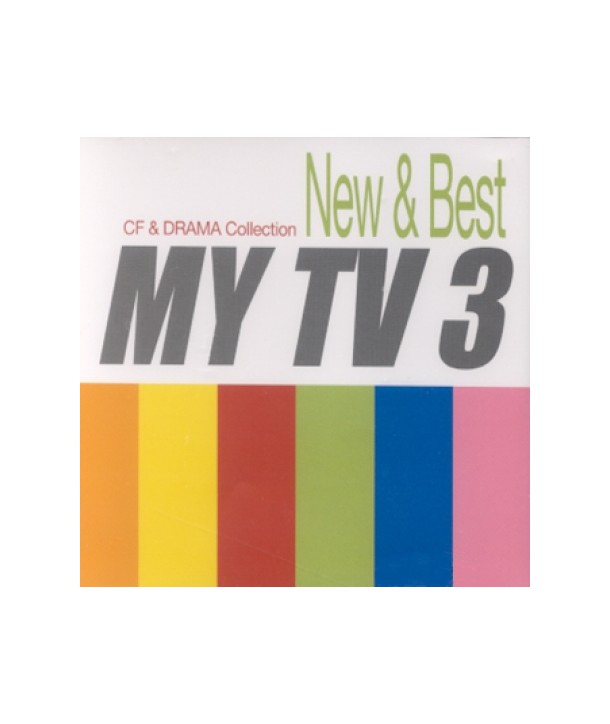 MY-TV-VOL3-EKPD0986-8809077416163