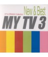 MY-TV-VOL3-EKPD0986-8809077416163