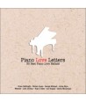 PIANO-LOVE-LETTERS-30-BEST-PIANO-LOVE-BALLADS-VA-5101124792-5051011247927