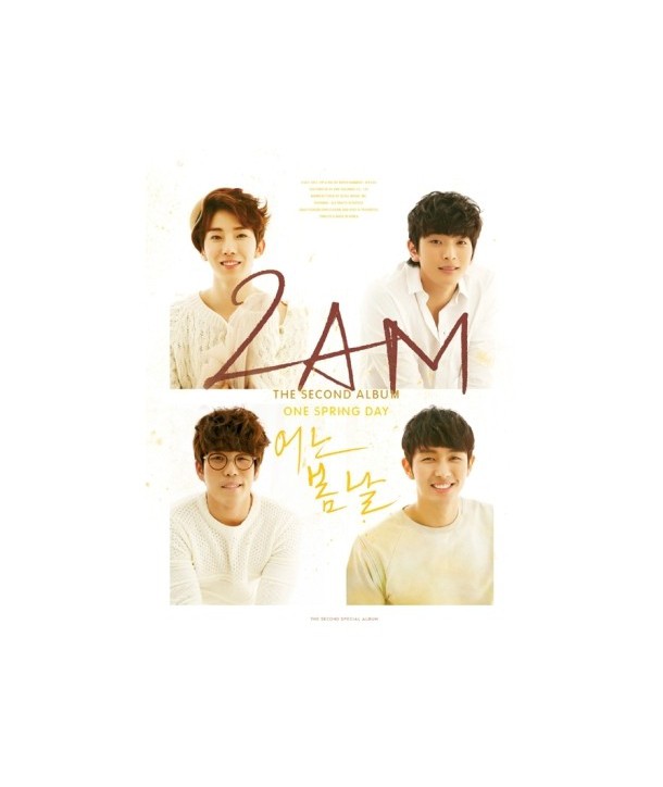 2AM - 어느 봄날 2nd album