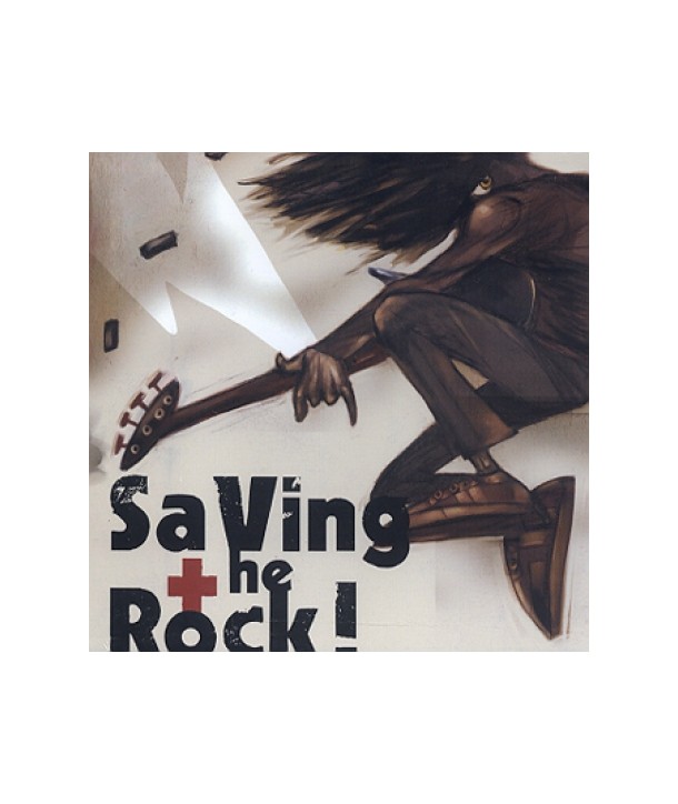 SAVING-THE-ROCK-VARIOUS-EKPD1016-8809074416821