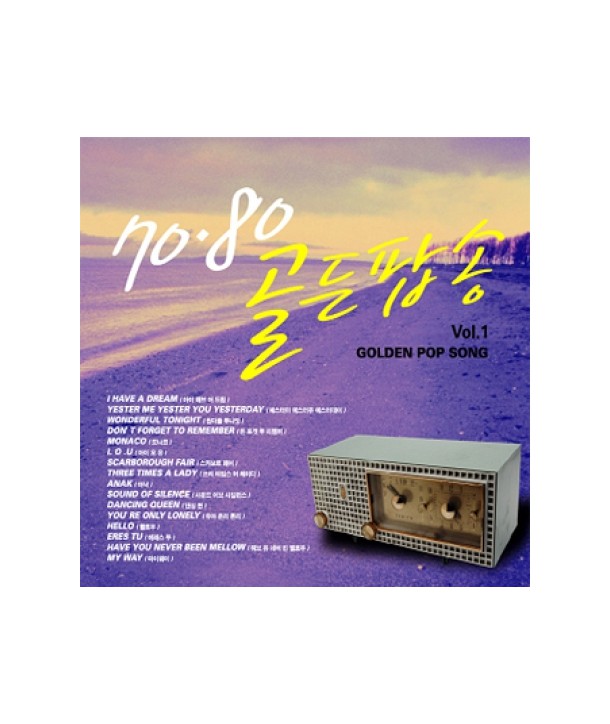 70-80-GOLDEN-POP-SONG-VOL1-VA-lt2-FOR-1gt-880920550259-8809205502591