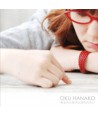 OKU-HANAKO-anatani-haokito-yanwaretai-SINGLE-PCCA02779-4988013662247