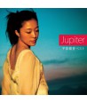 AYAKA-HIRAHARA-JUPITER-BEST-DJ0088-8808678530889