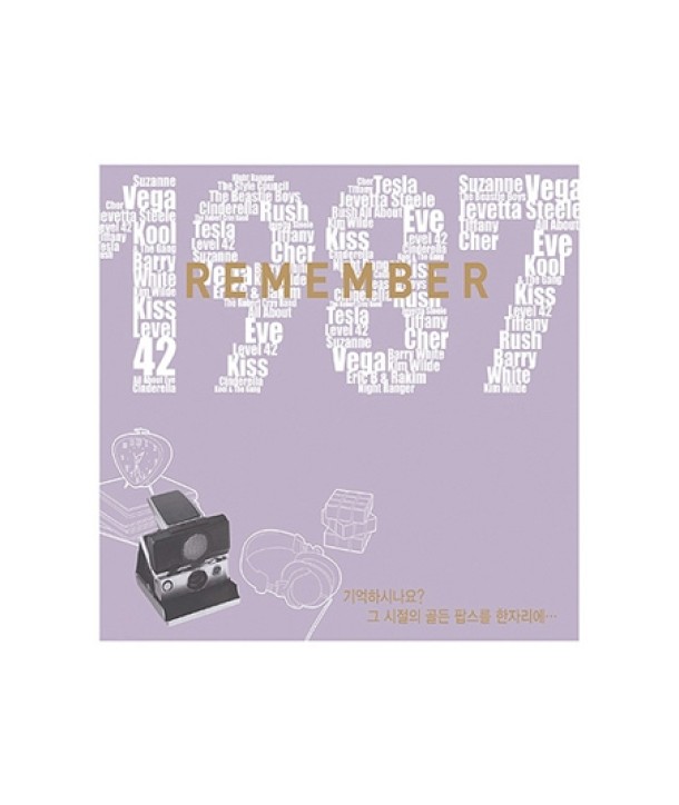 REMEMBER-1987-DC6830-8808678247350