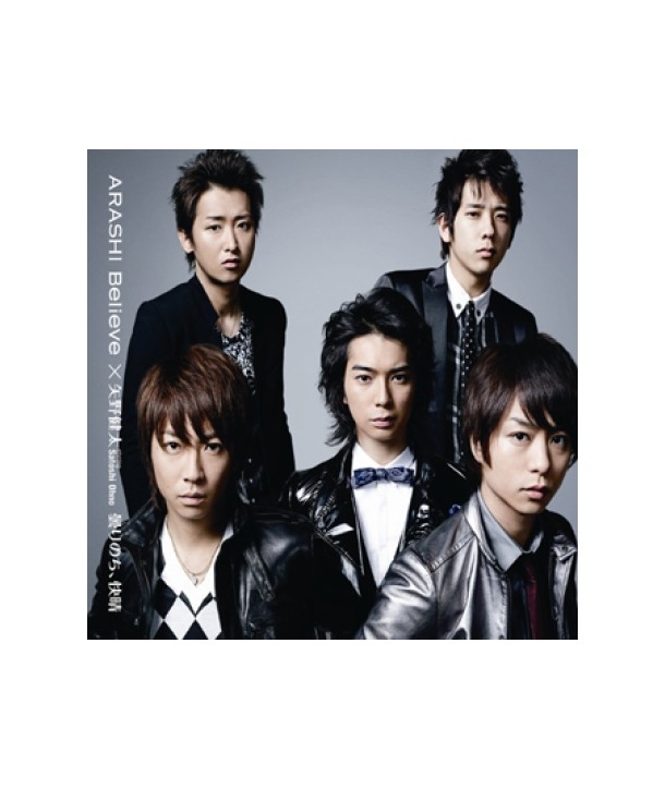 ARASHI-BELIEVE-SINGLE-SMJTCD290-8809049754514