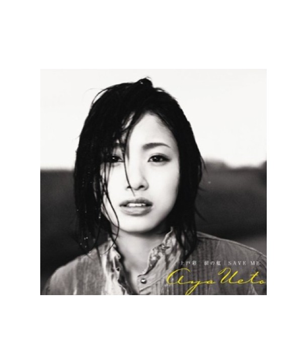 AYA-UETO-leino-hongSAVE-ME-SINGLE-PCCA02442-4988013300040