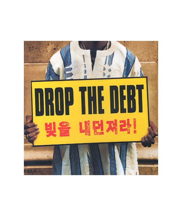 DROP-THE-DEBT-VARIOUS-GOOD3073-8808513001444