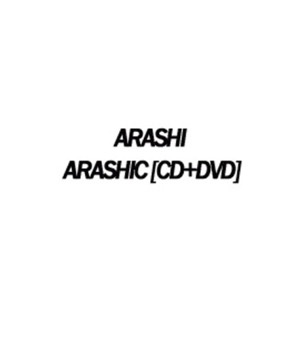 ARASHI-ARASHIC-ltCDDVDgt-SMJTCD143-8809049750769