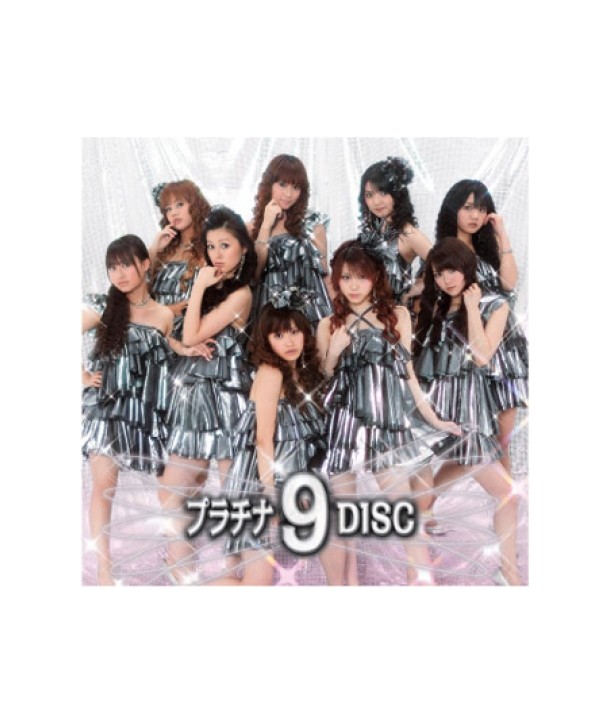 MORNING-MUSUME-PLATINA-9-DISC-CDDVD-CMAC9017-8809231385137