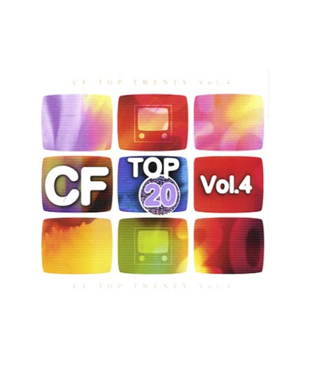 CF-TOP-20-VOL4-VA-BMGOD3251-8809011708415