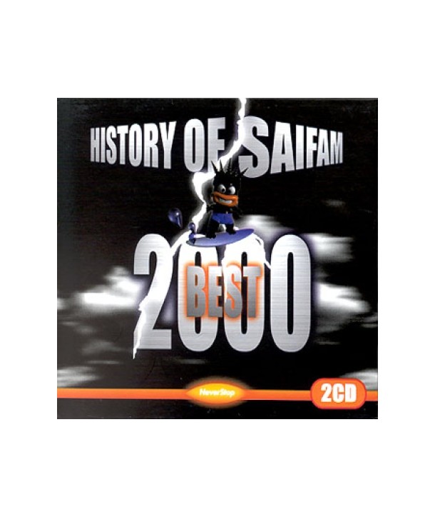 HISTORY-OF-SAIFAM-BEST-2000-2-SET-WJCC0405-6467802040568