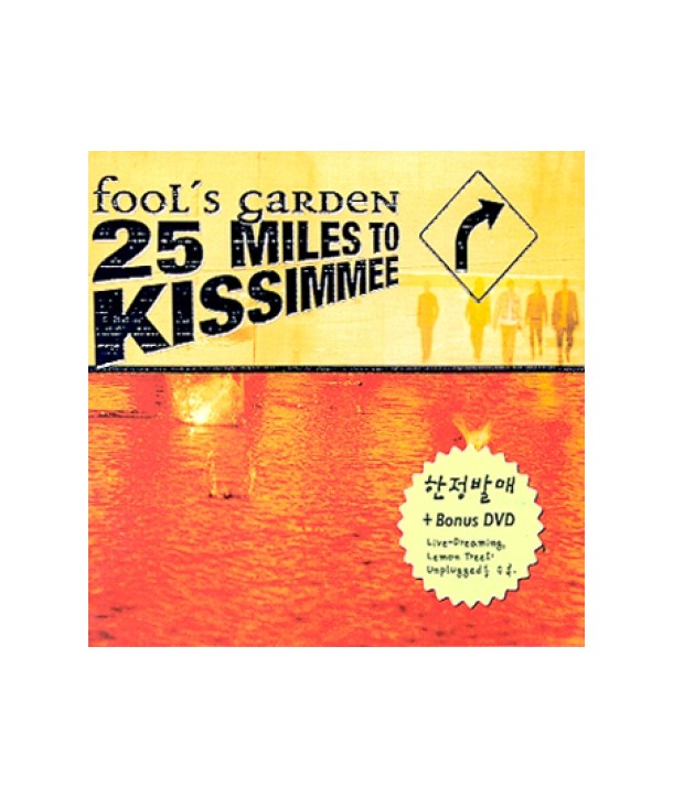 FOOL039S-GARDEN-25-MILES-TO-KISSIMMEE-BONUS-DVD-ERCD360-8809059030707