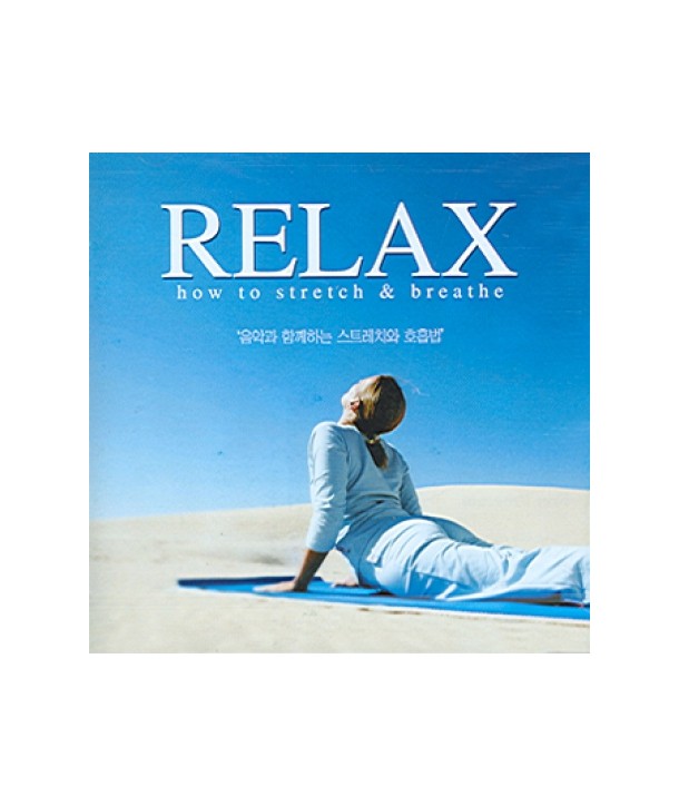 RELAX-HOW-TO-STRETCH-BREATHE-MHS201-8809158770528