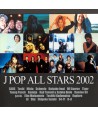 J-POP-ALL-STARS-2002-VARIOUS-BMGOD3279-8809011711064