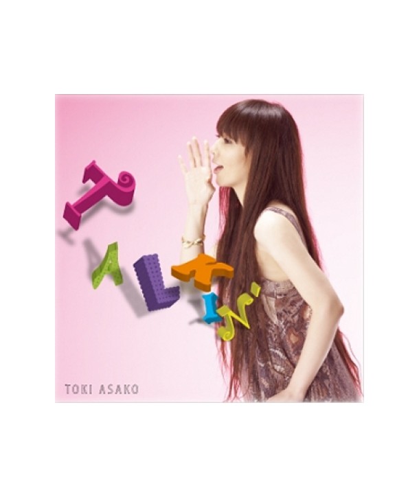 TOKI-ASAKO-TALKIN039-SMJTCD229-8809049753005