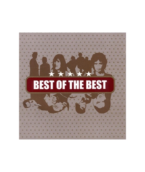 BEST-OF-THE-BEST-VARIOUS-BMGOD3250-8809011708408