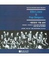 ELFA039S-JAZZ-POP-SINGERS-naehangong-yeon-ginyeom-aelbeom-819219-8809142819219