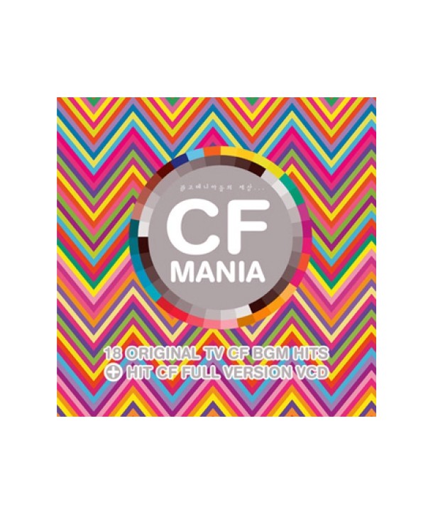 CF-MANIA-VARIOUS-0927404422-409274044220