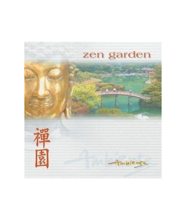 COLIN-WILLSHER-ZEN-GARDEN-AMB0214-654026021428