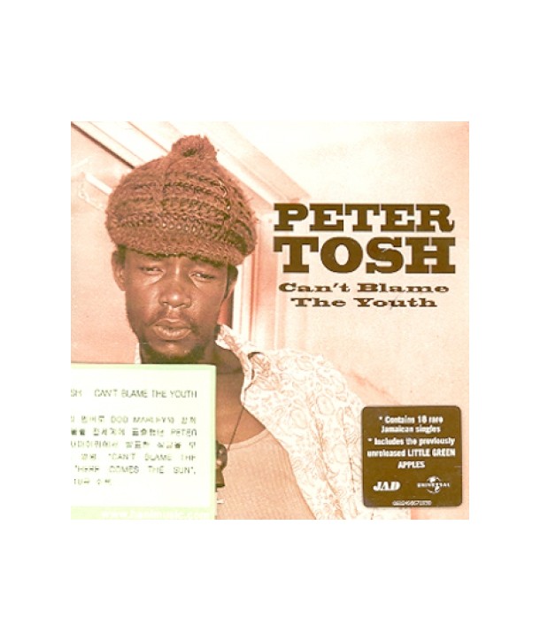 PETER-TOSH-CAN039T-BLAME-THE-YOUTH-602498671030-602498671030