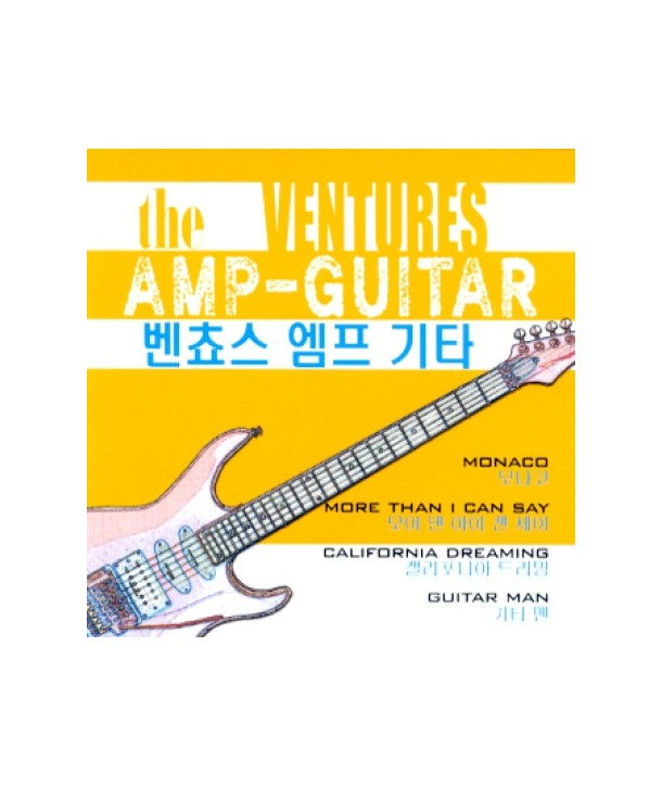 VENTURES-AMP-GUITAR-SDCD3190-8809053391903
