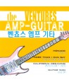 VENTURES-AMP-GUITAR-SDCD3190-8809053391903