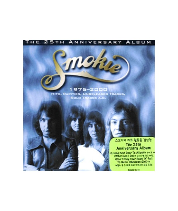 SMOKIE-THE-25TH-ANNIVERSARY-ALBUM-BMGOD3249-8809011708392