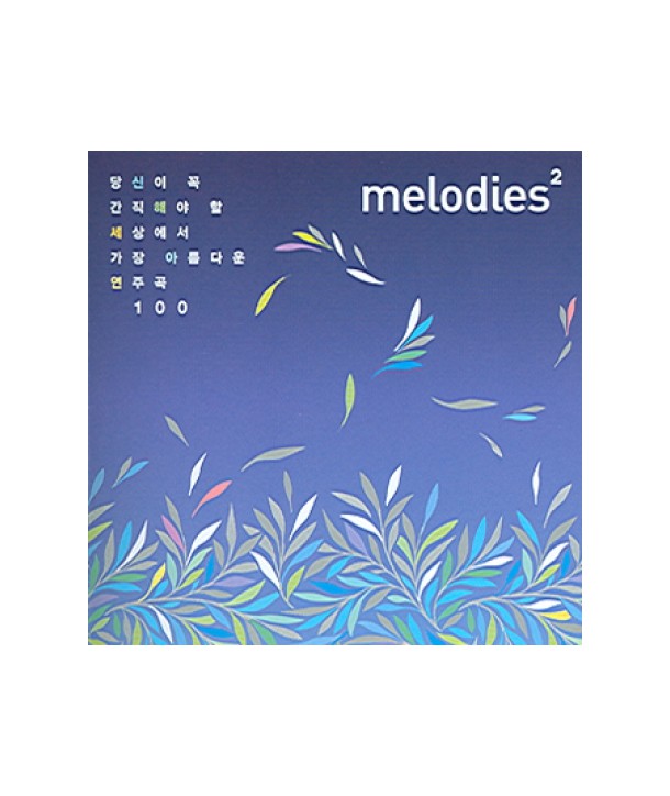 MELODIES-VOL2-2-FOR-1-DC9066-8808678229592