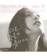 TRULY-MADLY-DEEPLYTEARS-VARIOUS-ENGLISH-lt2-FOR-1gt-CP2K3376-8803581233766