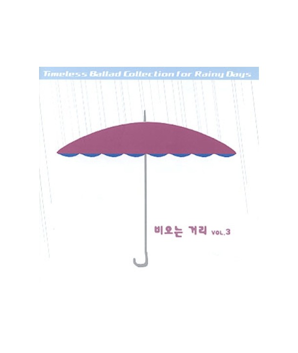 RAINY-DAYS-VOL3-BMGCD9G98-8809011706565