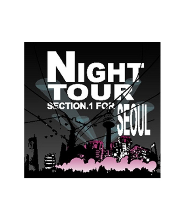 NIGHT-TOUR-SECTION1-FOR-SEOUL-VA-RKCD0146-8809124283458