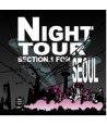 NIGHT-TOUR-SECTION1-FOR-SEOUL-VA-RKCD0146-8809124283458