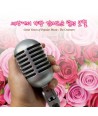 THE-CROONERS-GREAT-VOICES-OF-POPULAR-MUSIC-VA-PCSD00620-8805636066206