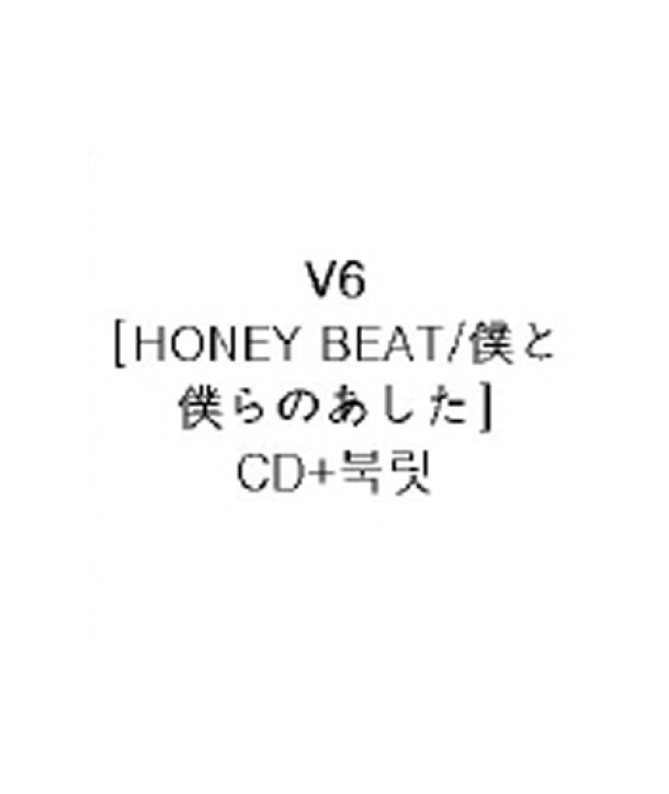 V6-HONEY-BEAT-ltCDbuglis-hanjeongpan-Bgt-SMJTCD174-8809049751377