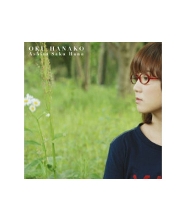 OKU-HANAKO-ming-risaku-hua-SINGLE-PCCA02697-4988013583146