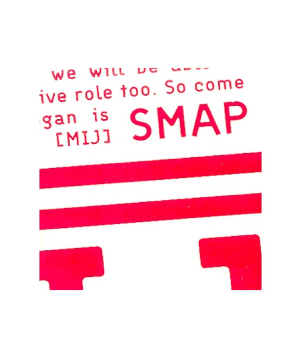 SMAP-SMAP-016-MIJ-2-SET-SDCD2035-8804775017742