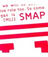 SMAP-SMAP-016-MIJ-2-SET-SDCD2035-8804775017742