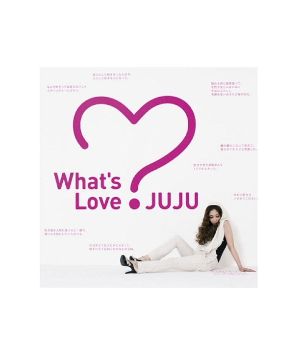 JUJU-WHAT039S-LOVE-S50211C-8803581152111