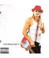 KID-ROCK-THE-HISTORY-OF-ROCK-833142-475678331426