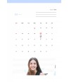 I.O.I Jeon Somi 2017 Calendar ( Fansite Spin-up, Baby! )