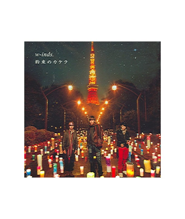 WINDS-yue-shunokakera-SINGLE-PCCA02193-4988013025547