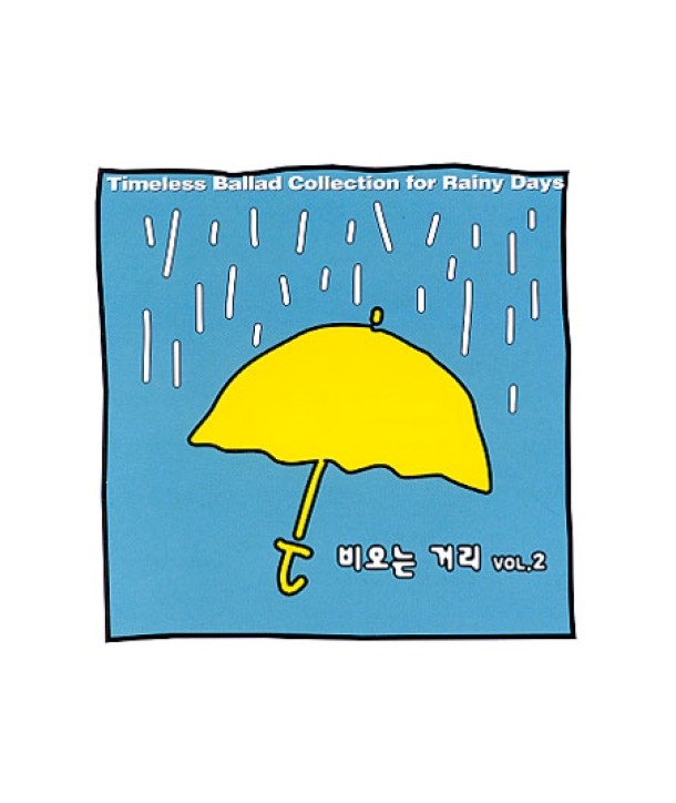 RAINY-DAYS-VOL2-BMGCD9G56-8809011706220