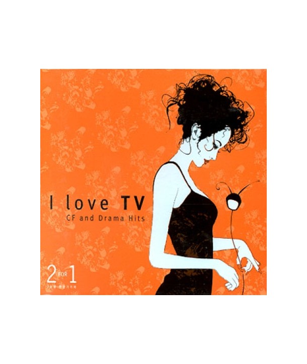 I-LOVE-TV-VARIOUS-DP8088-8808678219562