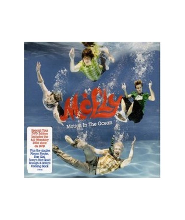 MCFLY-MOTION-IN-THE-OCEAN-TOUR-EDITION-CDDVD-602517351264-602517351264