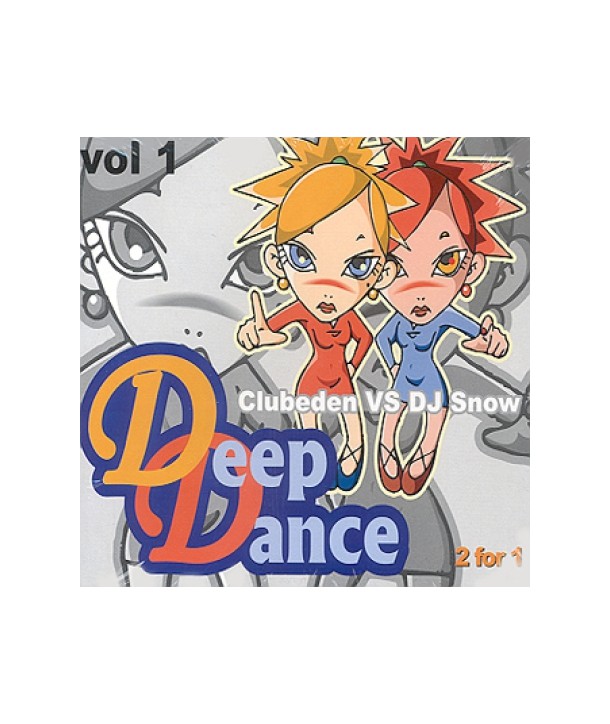 DEEP-DANCE-VOL1-CPK2440-8803581224405