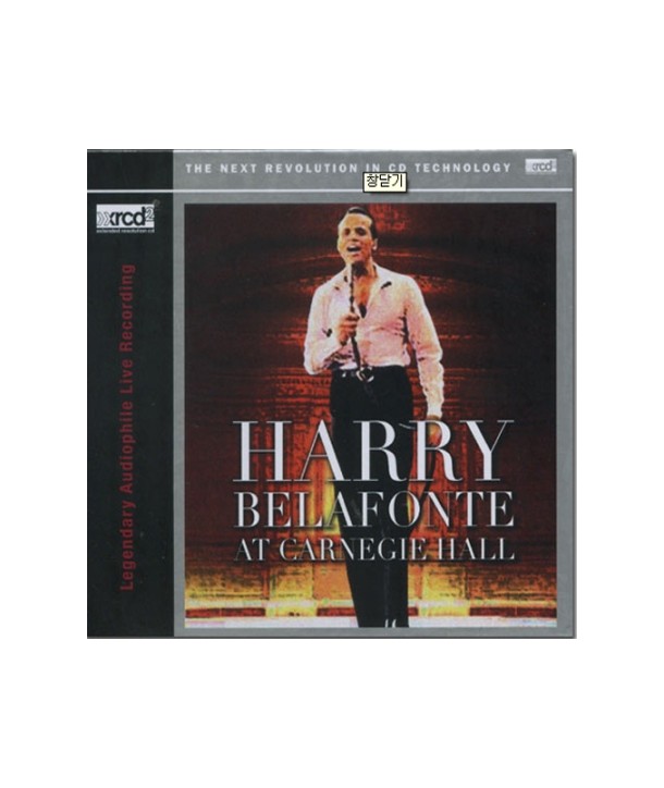 HARRY-BELAFONTE-AT-CARNEGIE-HALL-XRCD-PR27952XRCD-3365715279521